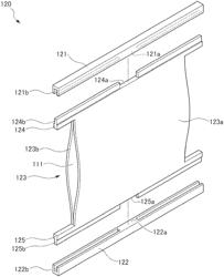 Separator and solid-state battery module