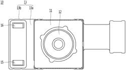 Camera module