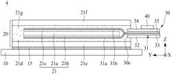 Vibration apparatus and apparatus including the same