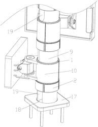 Connection Kit And A Holder With The Connection Kit