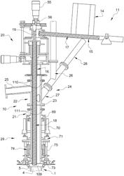 DEVICE FOR FEEDING A CONTAINER FOR AN INSTALLATION FOR THE HEAT TREATMENT OF WASTE