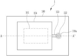 ANTENNA-INTEGRATED HIGH-FREQUENCY SEMICONDUCTOR PACKAGE AND METHOD OF MANUFACTURING SAME