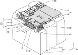 PROTECTOR AND POWER STORAGE MODULE