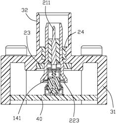 BOARD COAXIAL CONNECTOR WITH AN IMPROVED CONTACT