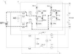 MULTIPLE INPUT CONVERTER AND AN UNINTERRUPTIBLE POWER SUPPLY INCLUDING THE SAME