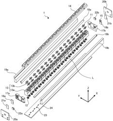 IMAGE-READING DEVICE COMPRISING A PLURALITY OF OPTICAL COMPONENTS ARRANGED ALONG THE SCANNING DIRECTION AND HOUSING COMPONENTS ARRANGED TO HAVE A FIRST CLEARANCE THEREBETWEEN