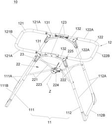 Child bassinet