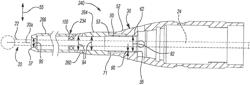 Method and apparatus to reduce vibration