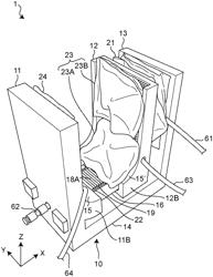 Cuff unit and sphygmomanometer