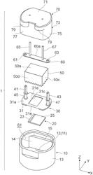 Ultrasonic device having sound absorbing material with uneven shape