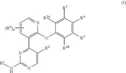 Phenoxy-pyridyl-pyrimidine compounds and methods of use