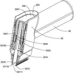 Pet Hair Trim Clipper