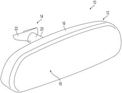 INTERIOR REARVIEW MIRROR ASSEMBLY WITH PIVOT MOUNT