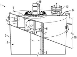 MARINE SUCTION ANCHOR