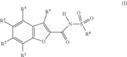 SUBSTITUTED ACYL SULFONAMIDES FOR TREATING CANCER