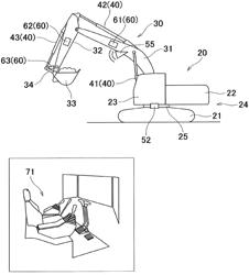 WORK MACHINE SYSTEM