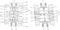 Hinge Apparatus and Foldable Display Apparatus