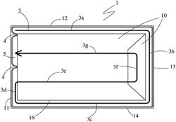 BATTERY COOLING PLATE