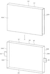 POWER STORAGE DEVICE, HEAT TRANSFER BODY, AND PACKAGE