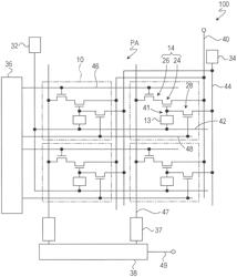 IMAGING DEVICE INCLUDING PHOTOELECTRIC CONVERSION LAYER