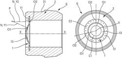 Fluid product dispensing head