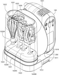 HANDHELD APPLIANCE