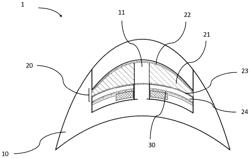 HETEROCHROMIC LENS HAVING REMOTE-CONTROLLED COLOUR CHANGING