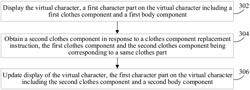 METHOD AND APPARATUS FOR DISPLAYING VIRTUAL CHARACTER, DEVICE, AND STORAGE MEDIUM