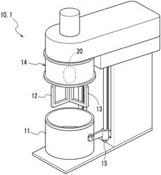 Slurry manufacturing apparatus and slurry manufacturing method