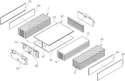 Battery module