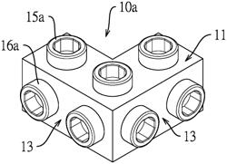 TOY BRICK COMPONENT