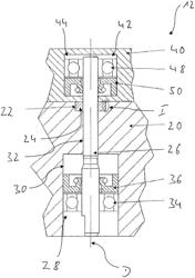 GEAR PUMP