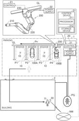 METHOD OF CHARGING ELECTRIFIED VEHICLE AND ELECTRIFIED VEHICLE CHARGING SYSTEM