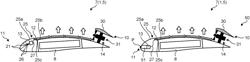 Airflow control system and aircraft