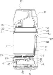 PORTABLE MULTIFUNCTIONAL HEATING FEEDING BOTTLE