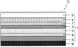 DECORATIVE SHEET, AND METHOD FOR PRODUCING DECORATIVE SHEET