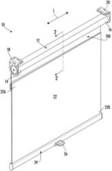 Shade Adapter for a Roller Shade