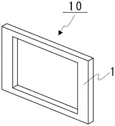 POLYMER ELECTROLYTE FUEL CELL SEALING MATERIAL