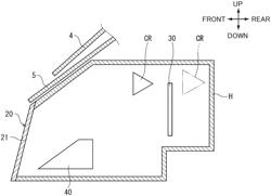 CORNER REFLECTOR INSTALLATION STRUCTURE