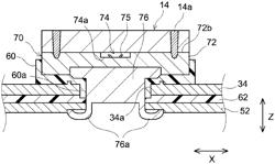 Terminal for secondary battery and secondary battery provided with the terminal