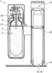 Receiving Device For Receiving a Gas Cartridge for a Carbonation Machine; Carbonation Machine; Method for Using a Carbonation Machine