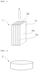 FORMED ADSORBER FOR CANISTER