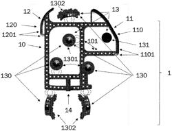 COMPONENT FOR MOTOR VEHICLE TANK