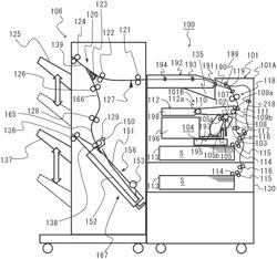 BOOKLET MAKING APPARATUS AND IMAGE FORMING APPARATUS