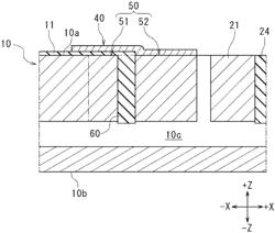 MEMS DEVICE AND METHOD OF MANUFACTURING MEMS DEVICE