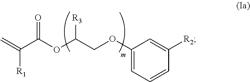 CARDANOL-BASED REACTIVE DILUENTS AND THEIR USE AND PREPARATION