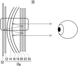 OPTICAL ELEMENT, IMAGE DISPLAY UNIT, AND HEAD-MOUNTED DISPLAY