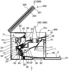 DEVELOPER CONTAINER AND MANUFACTURING METHOD FOR DEVELOPER CONTAINER