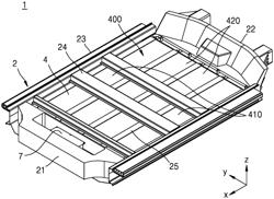 BATTERY MODULE ASSEMBLY