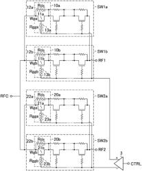 HIGH FREQUENCY SEMICONDUCTOR INTEGRATED CIRCUIT